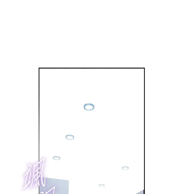 第283話