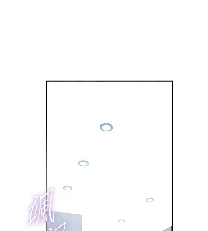 第283話
