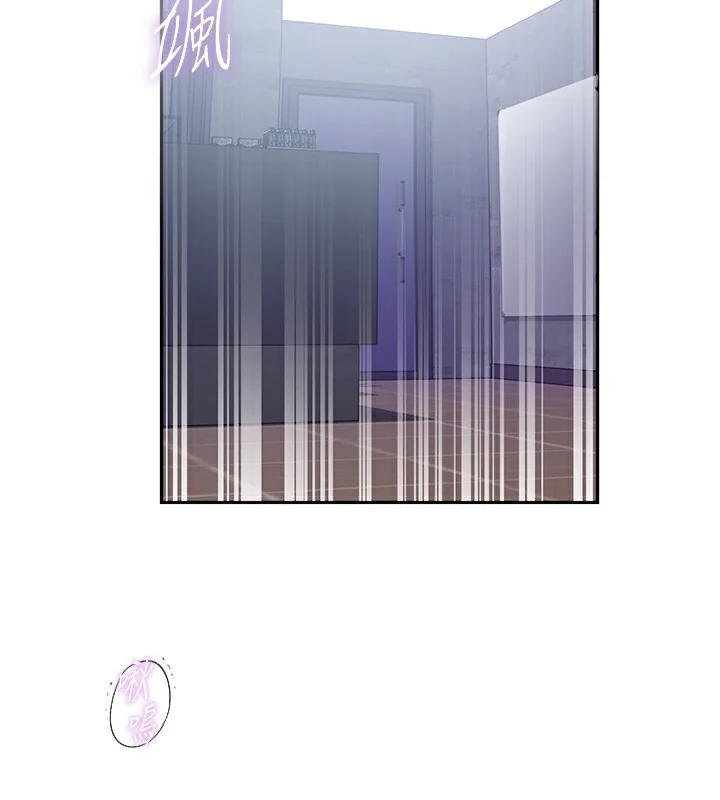 第283話