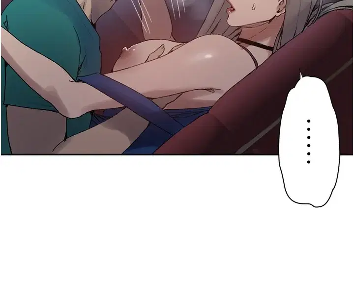 第283話