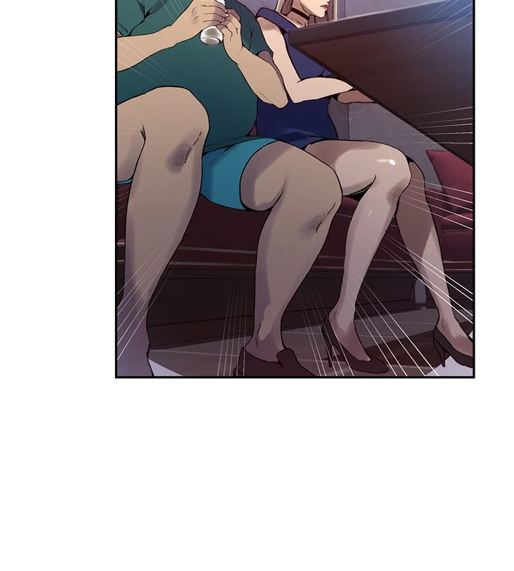 第283話