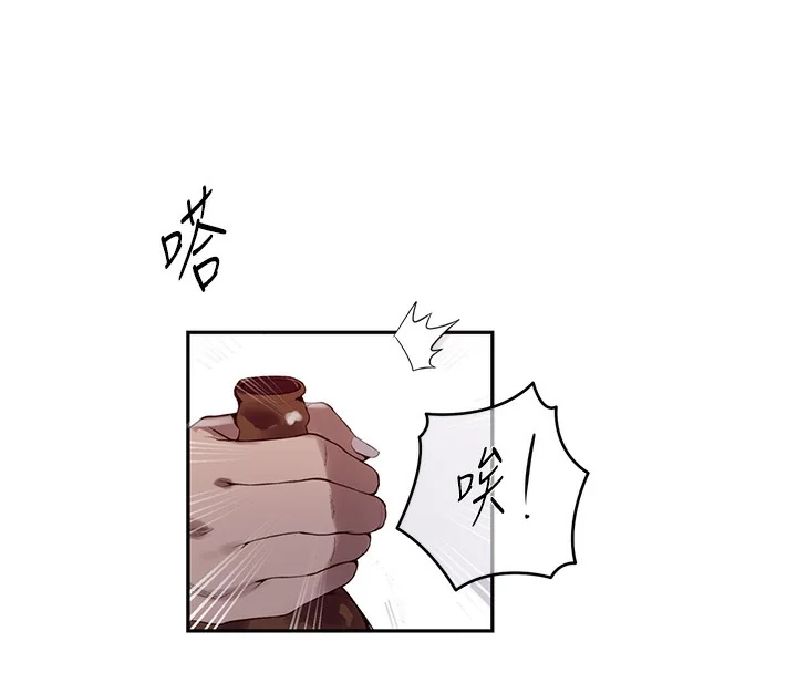 第283話