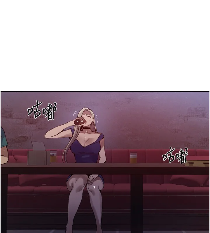 第283話