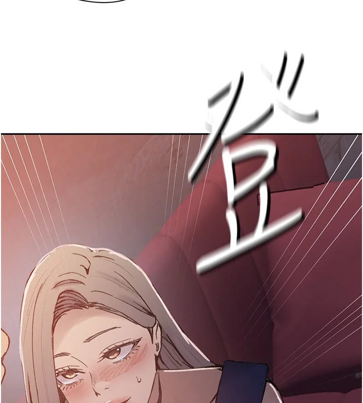 第283話