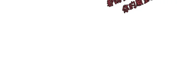 第283話