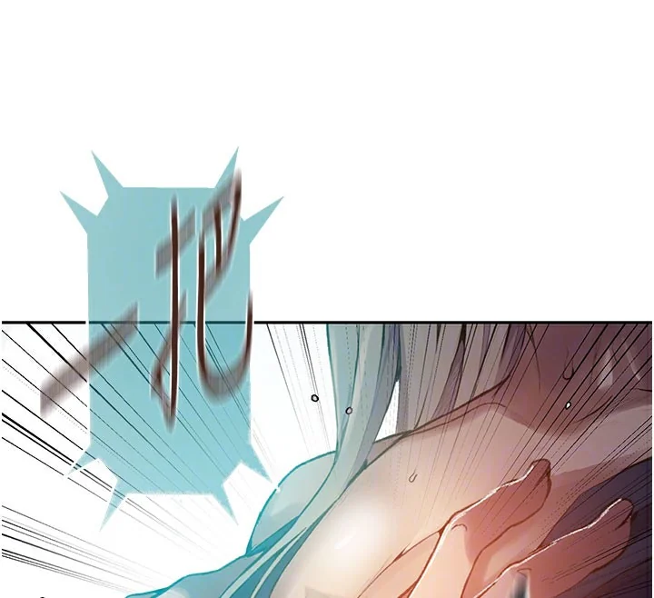 第284話