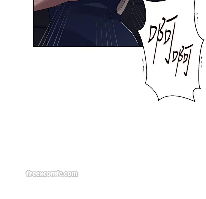 第284話