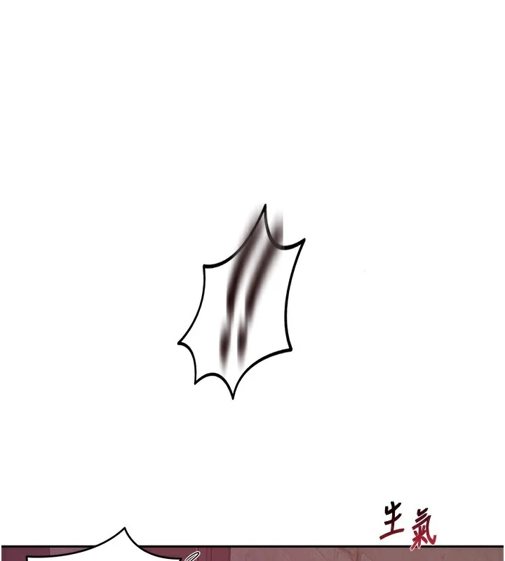 第284話
