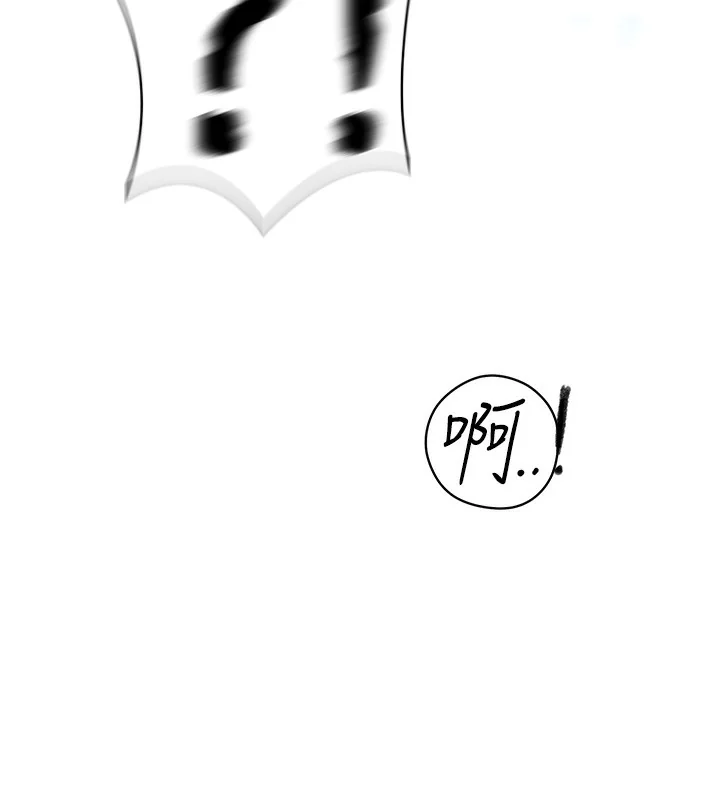 第284話