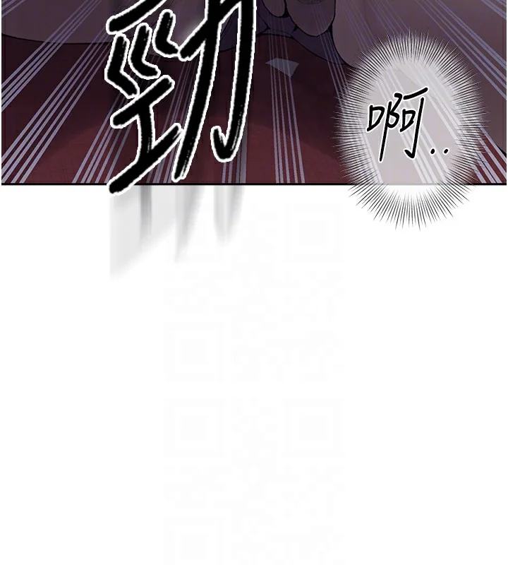 第284話