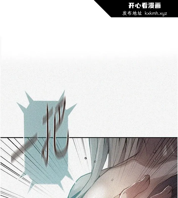 第285話