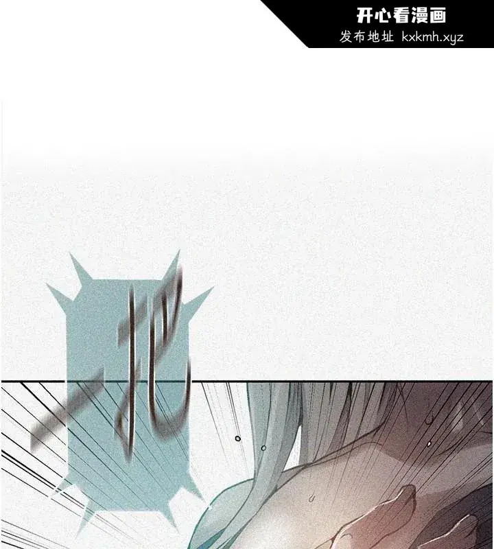 第285話