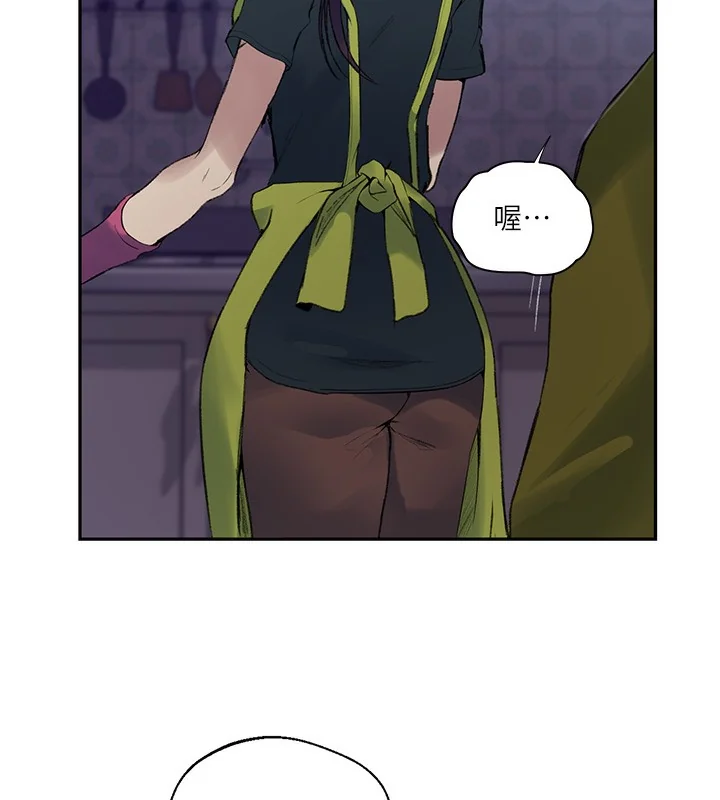 第285話
