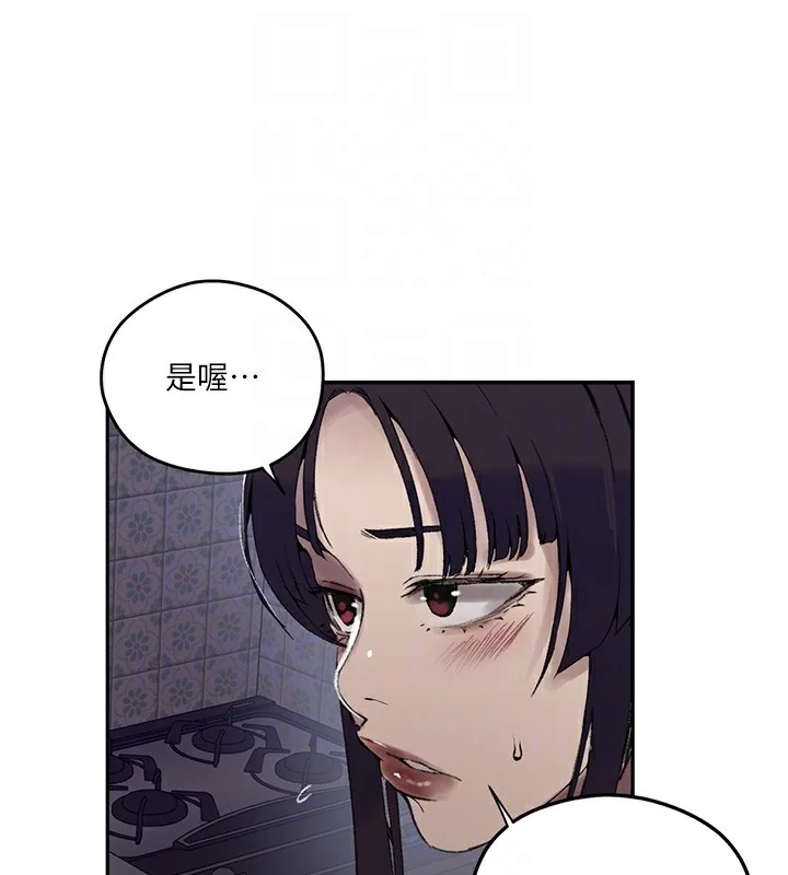 第285話