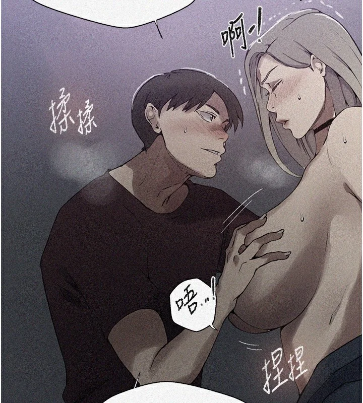 第285話