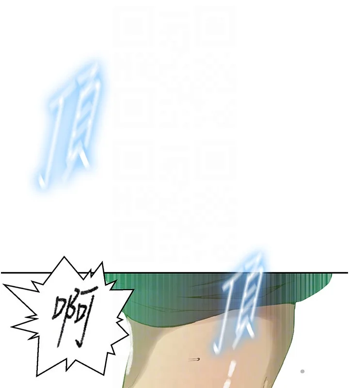 第285話