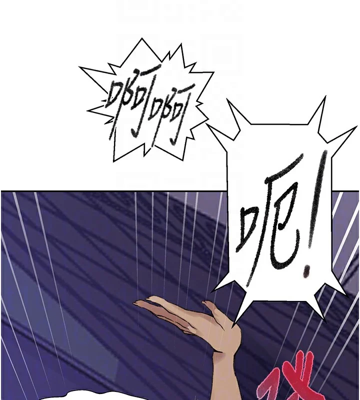 第285話