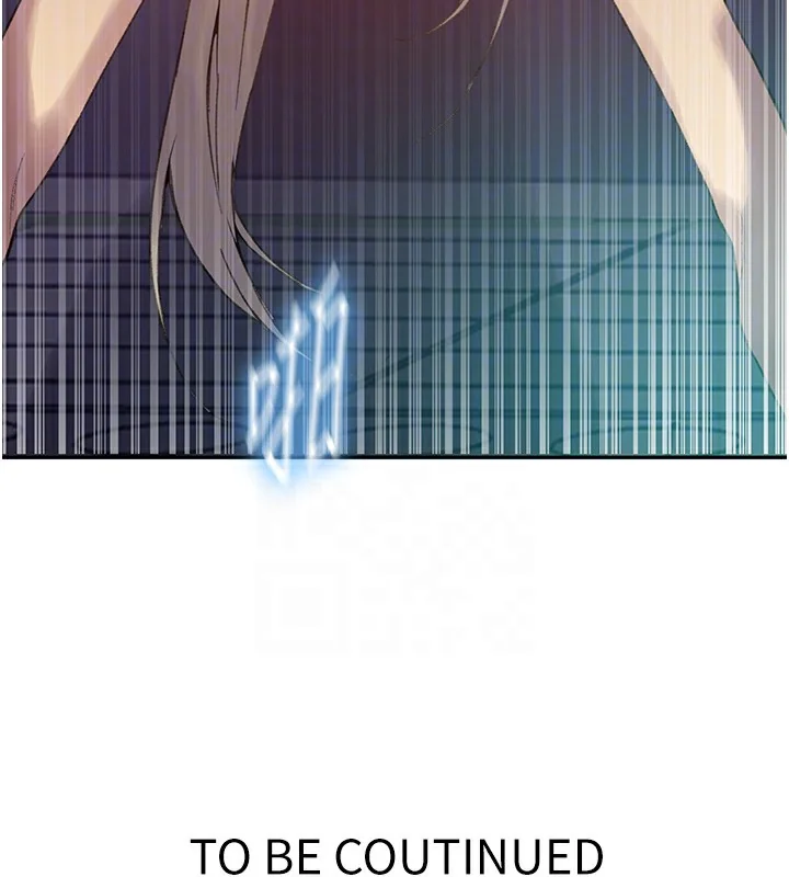 第285話