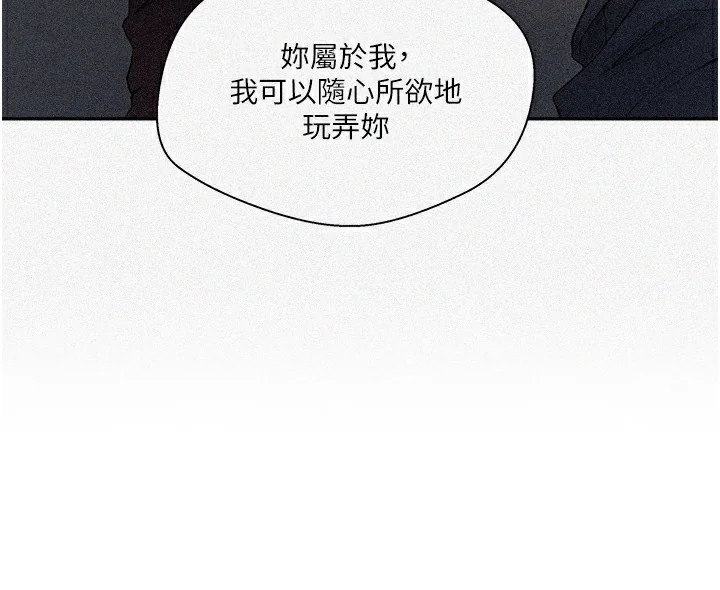 第285話