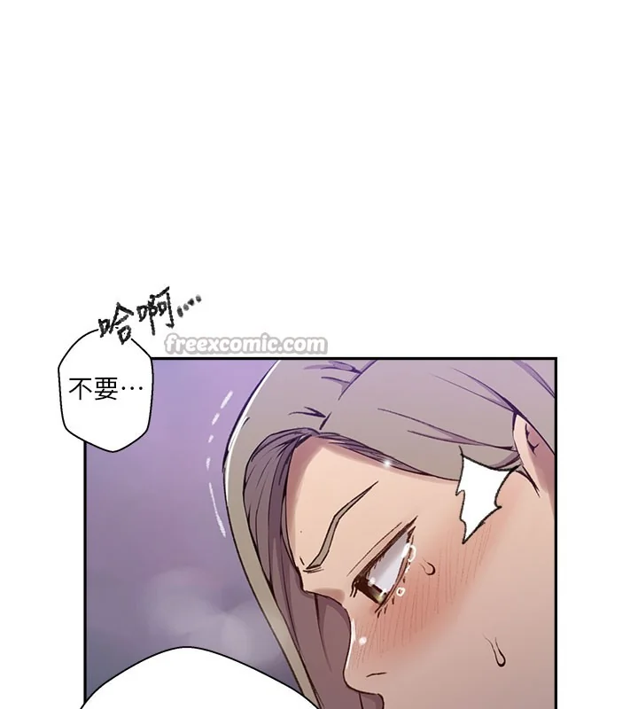 第285話