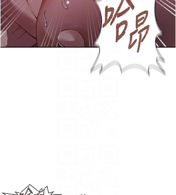 第285話