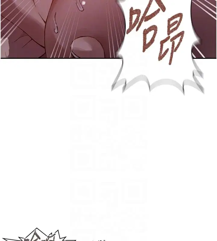 第285話