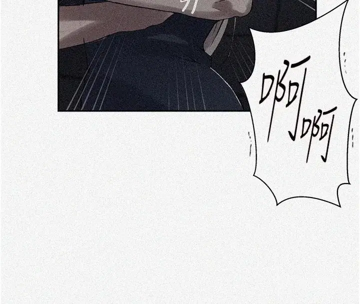 第285話