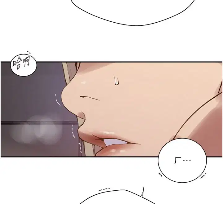 第285話
