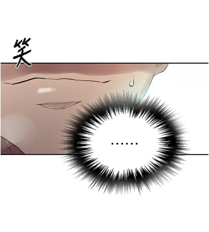 第285話