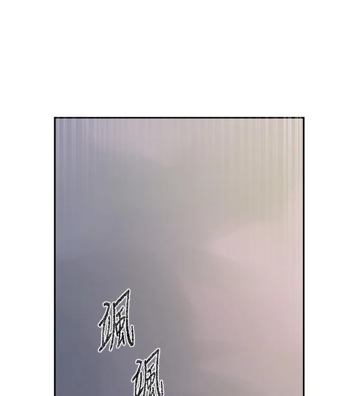 第285話