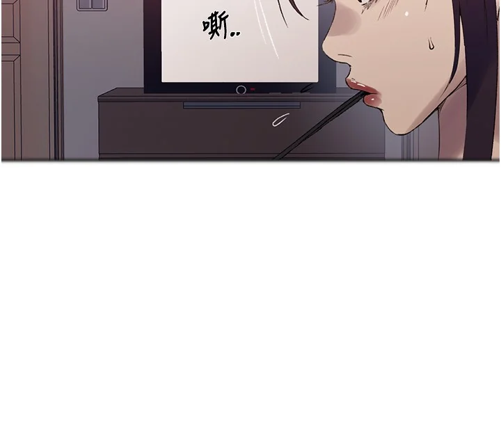 第285話