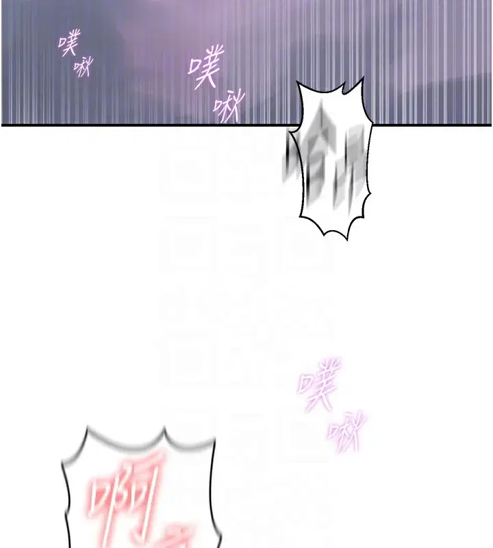 第285話