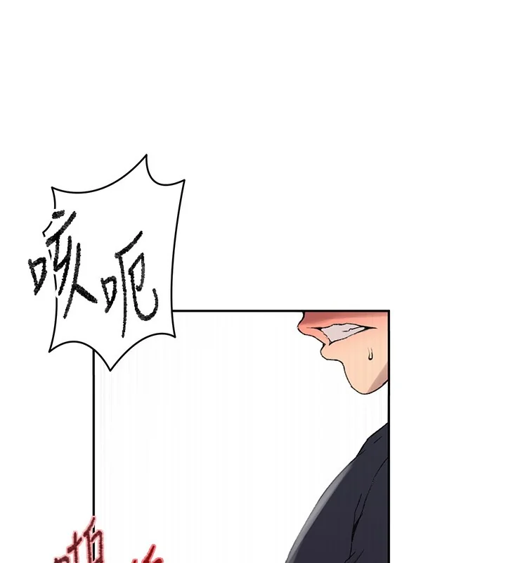 第285話