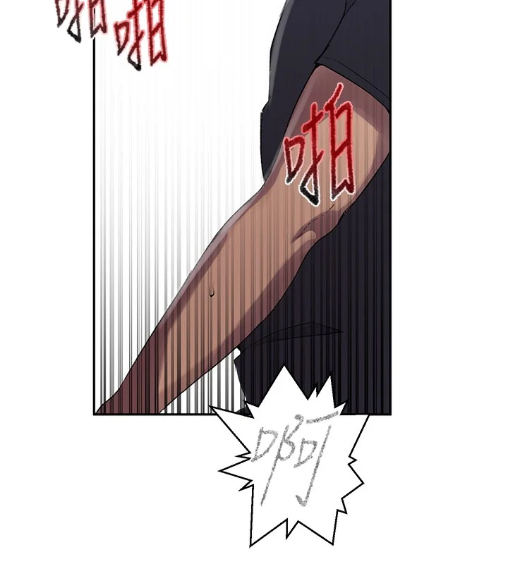 第285話