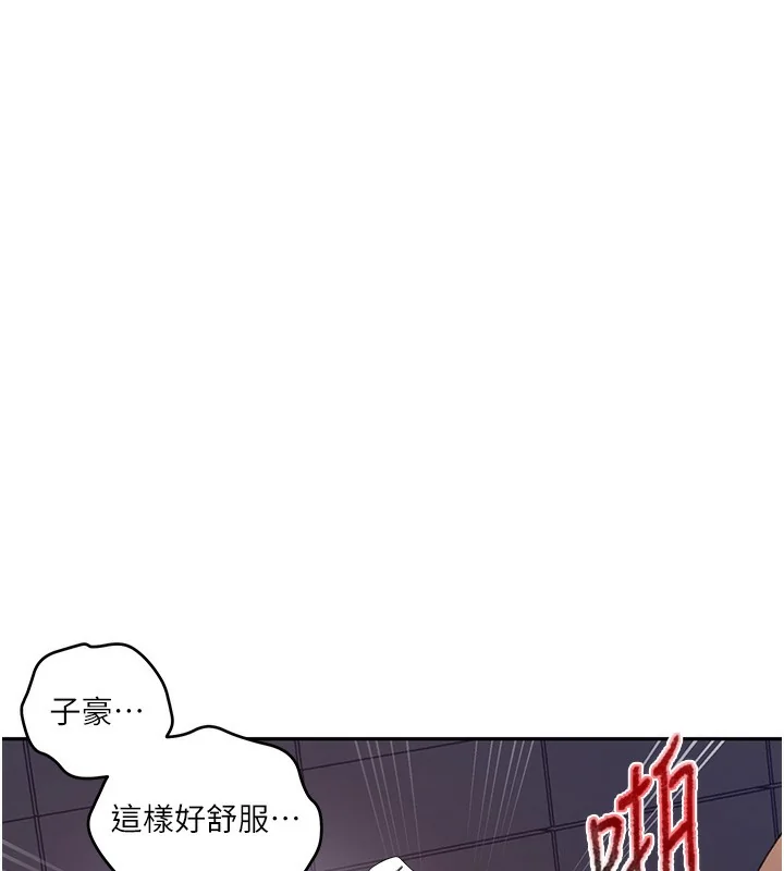 第285話