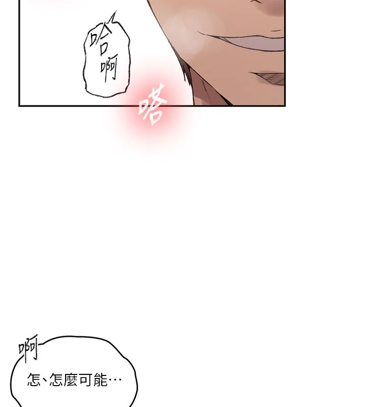 第285話