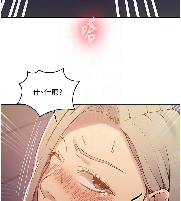 第285話