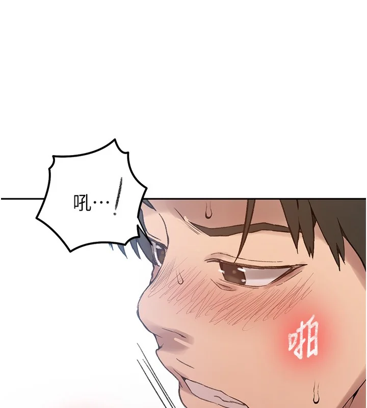 第285話