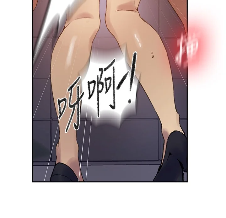 第285話