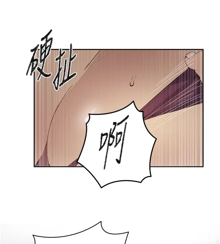 第285話