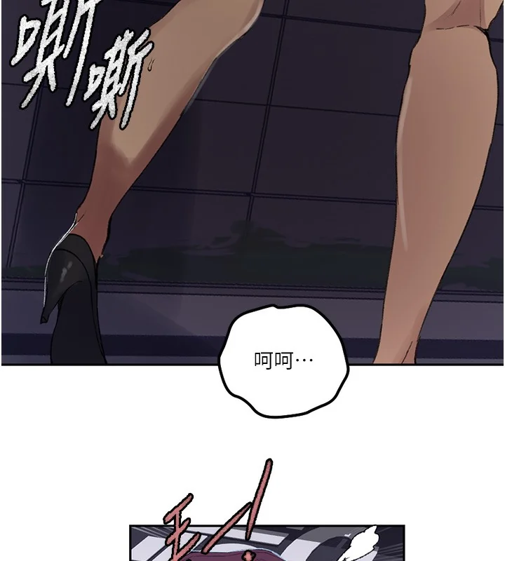 第285話