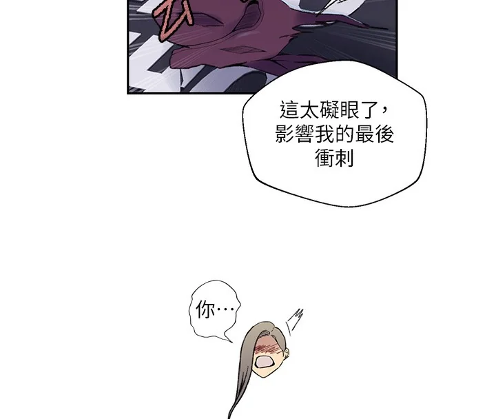 第285話