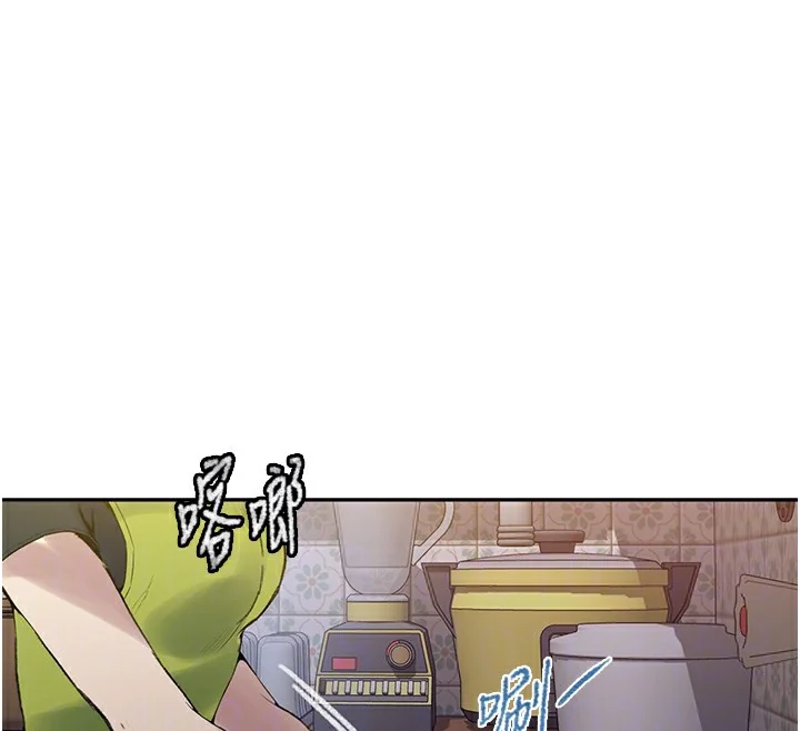 第285話