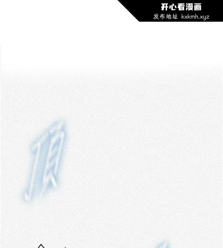 第286話
