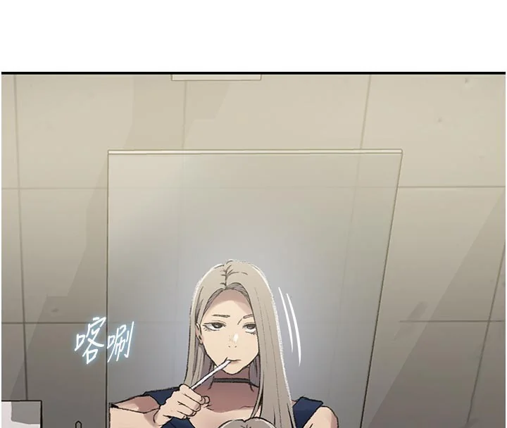 第286話
