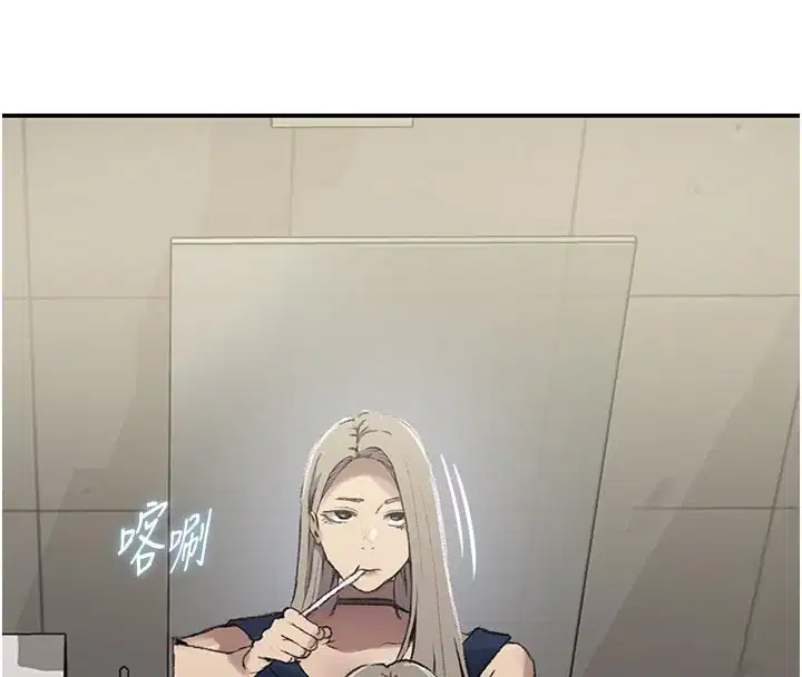 第286話