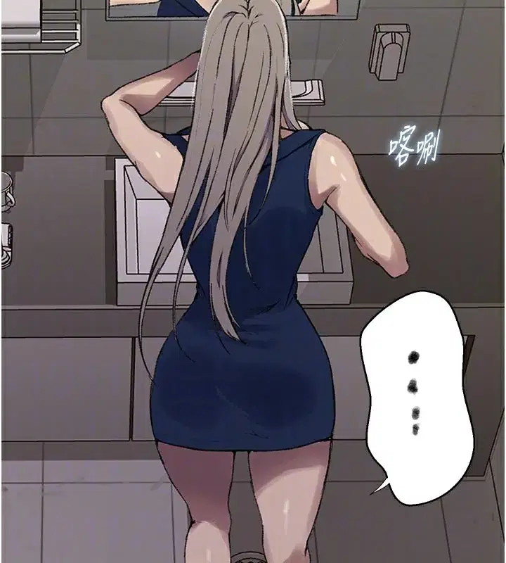 第286話