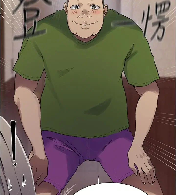 第286話