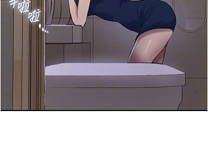 第286話