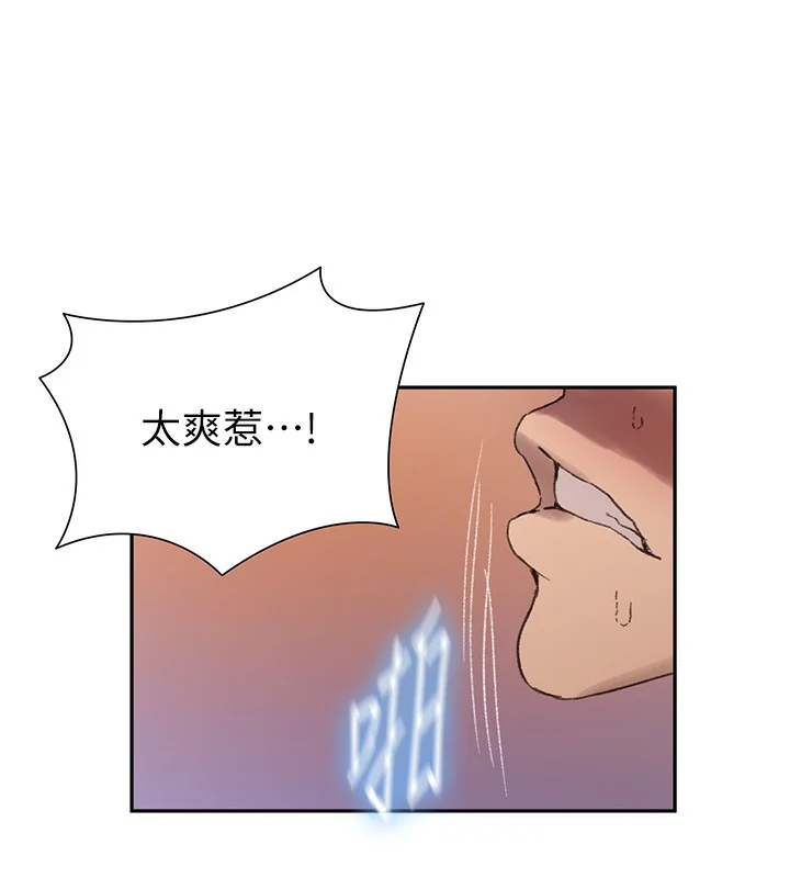 第286話